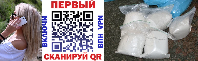 Купить  Пугачёв  Amphetamine VHQ 