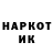 Первитин пудра Nikitq Top