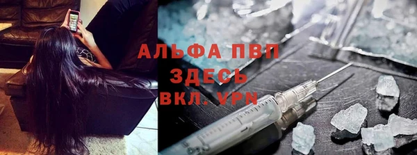 эйфоретик Киреевск