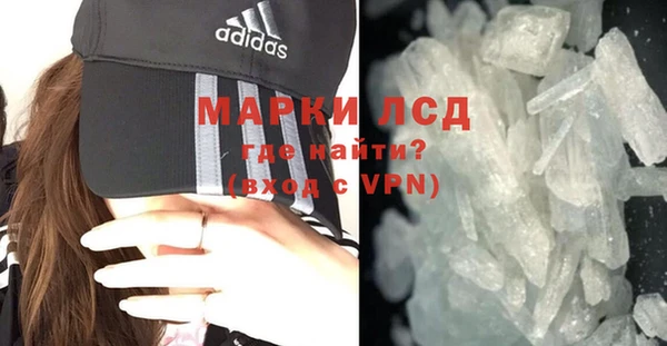 эйфоретик Киреевск