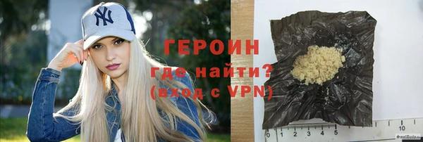мет Кинешма