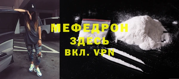 эйфоретик Киреевск