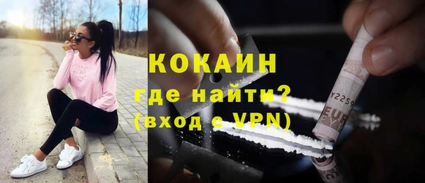эйфоретик Киреевск