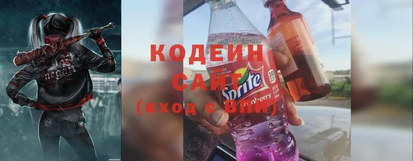 мет Кинешма