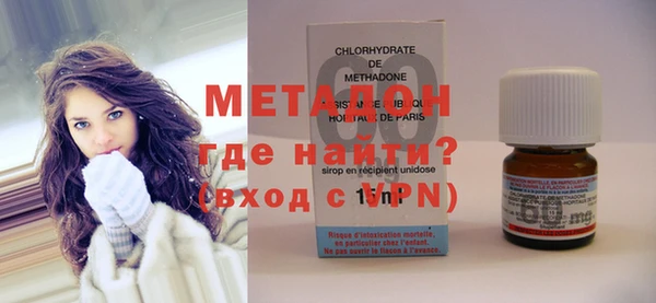 эйфоретик Киреевск