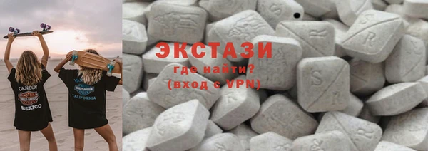эйфоретик Киреевск