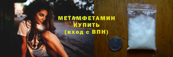 шишки Киренск
