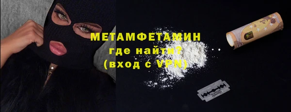 эйфоретик Киреевск