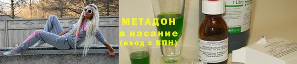 мет Кинешма