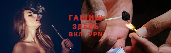 эйфоретик Киреевск