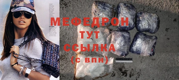 шишки Киренск