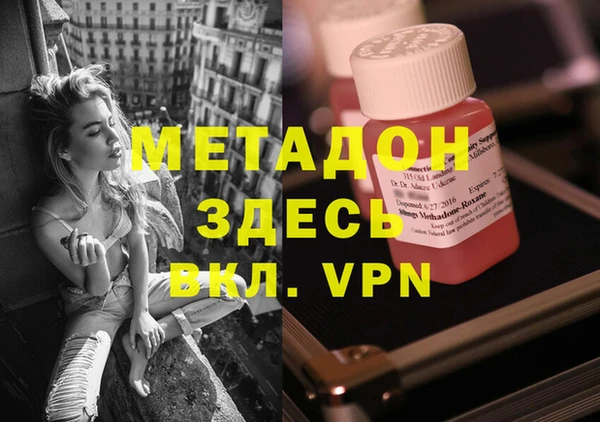 шишки Киренск