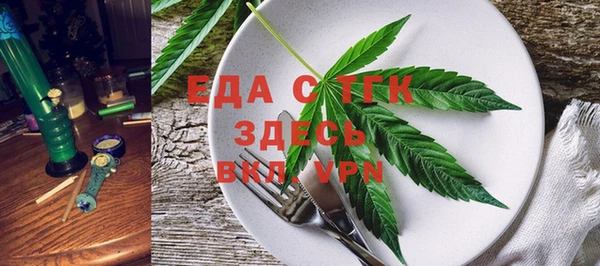 шишки Киренск