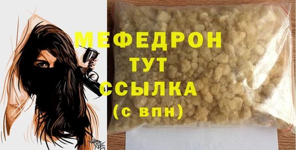 шишки Киренск