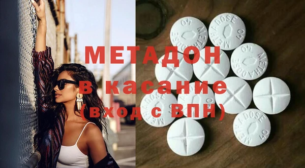 шишки Киренск