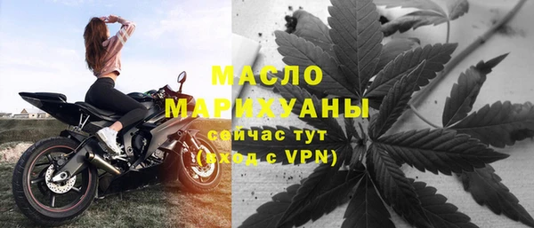 эйфоретик Киреевск