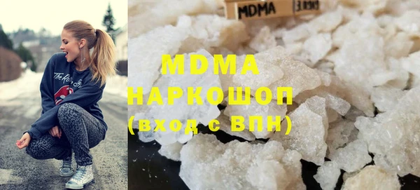 мет Кинешма