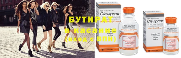 мет Кинешма
