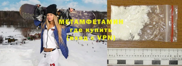 шишки Киренск