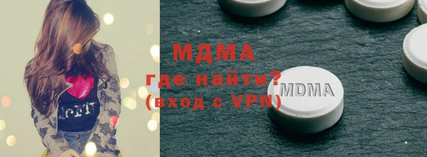 шишки Киренск