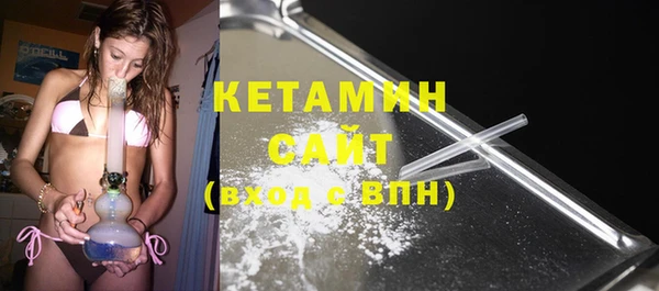 эйфоретик Киреевск
