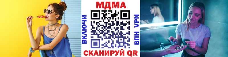 Купить  Пугачёв  MDMA VHQ 