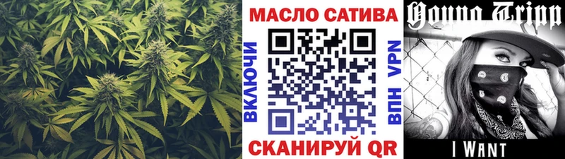 Дистиллят ТГК вейп с тгк  Купить где  Пугачёв 