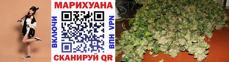 Купить  Пугачёв  Бошки Шишки LSD WEED 